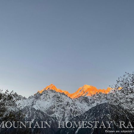 Mountain Home Stay -Rang, At Reckong Peo - Kalpa, Near Goyal Motors, Way To Petrol Pump At Itbp Quarters Exteriér fotografie