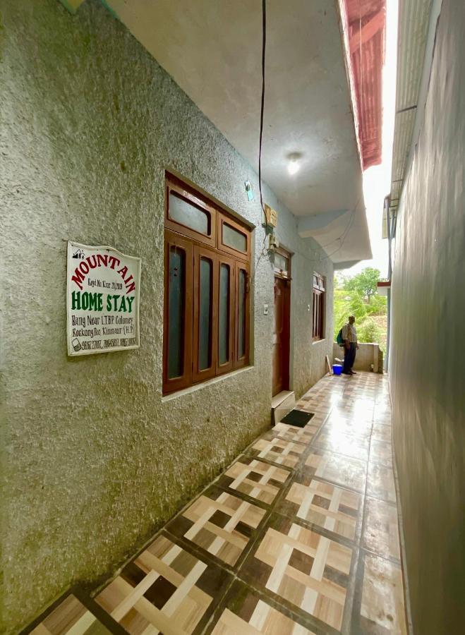 Mountain Home Stay -Rang, At Reckong Peo - Kalpa, Near Goyal Motors, Way To Petrol Pump At Itbp Quarters Exteriér fotografie