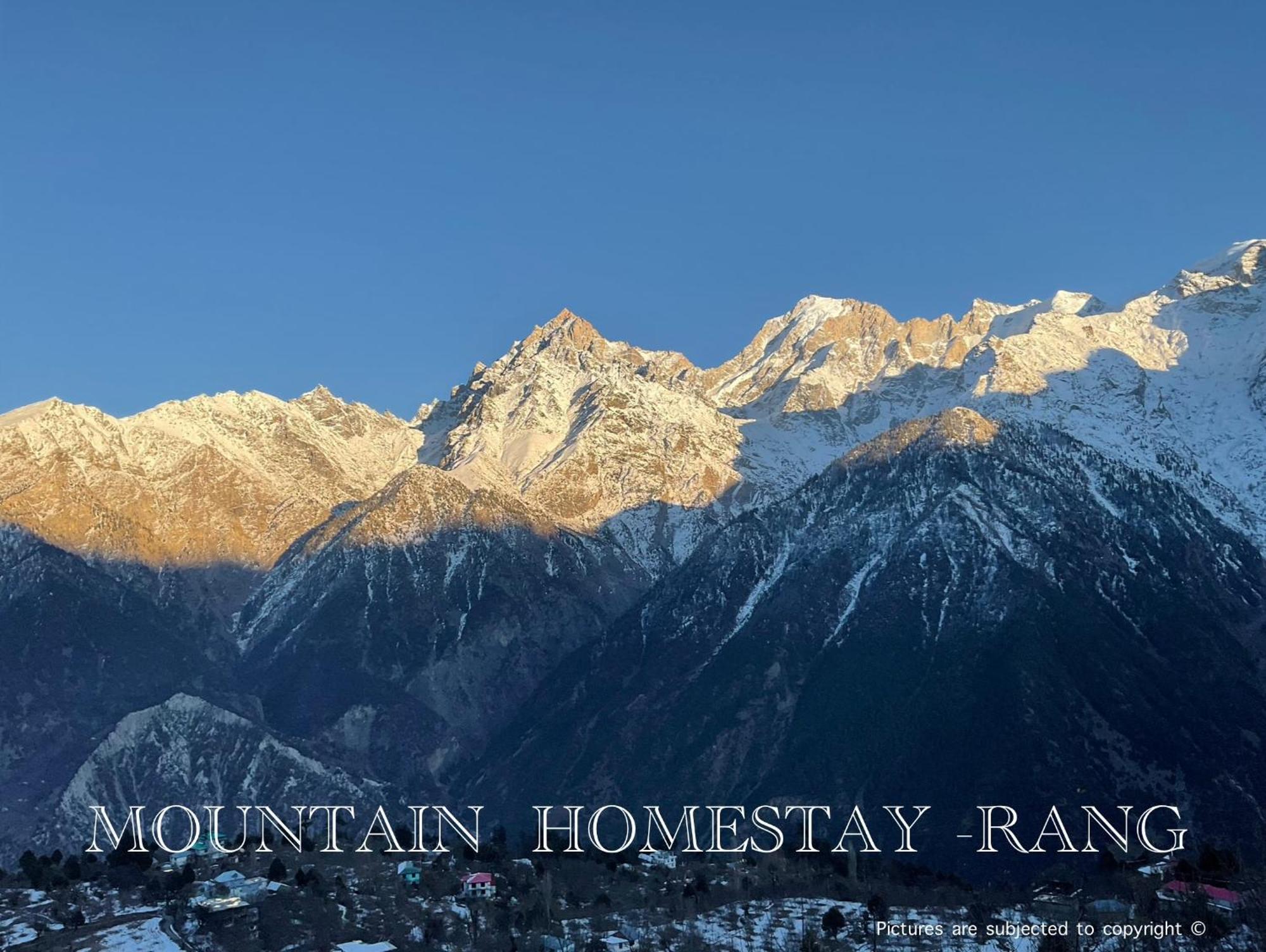 Mountain Home Stay -Rang, At Reckong Peo - Kalpa, Near Goyal Motors, Way To Petrol Pump At Itbp Quarters Exteriér fotografie